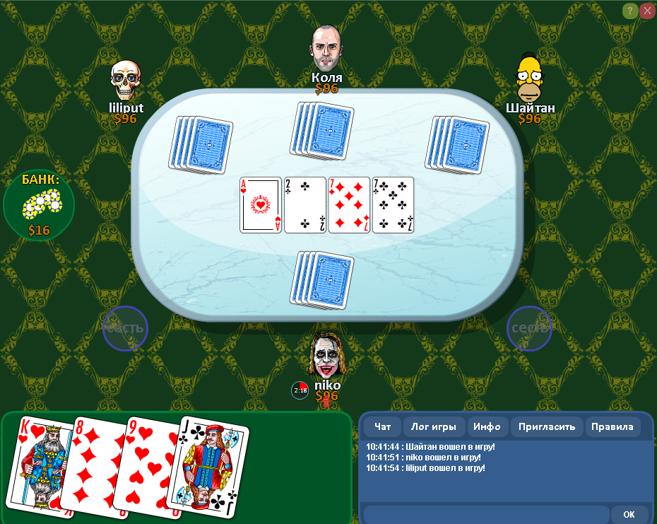Омаха покер онлайн (карточная игра) / GamesBerg
